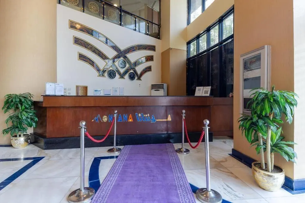 Montana Al Azizia Hotel Mekke 0*,