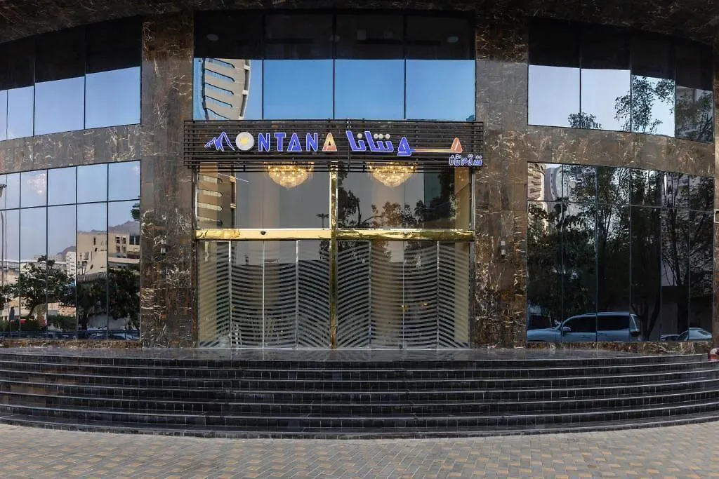 Montana Al Azizia Hotel Mekke