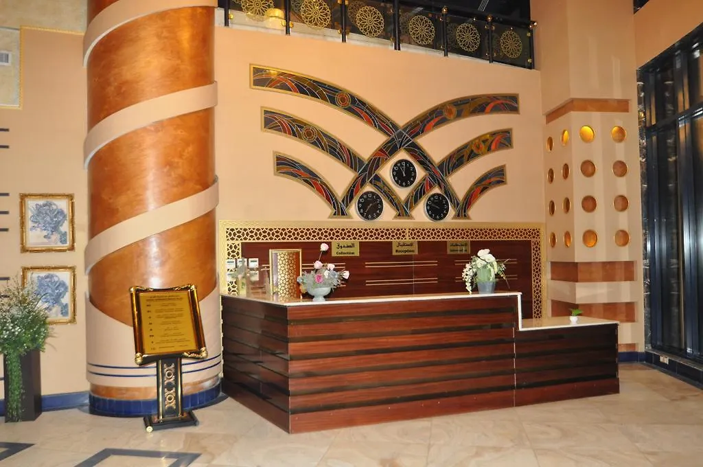 Montana Al Azizia Hotel Mecca Saudi Arabia
