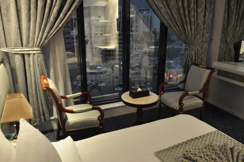 Montana Al Azizia Hotel La Mecque Arabie saoudite