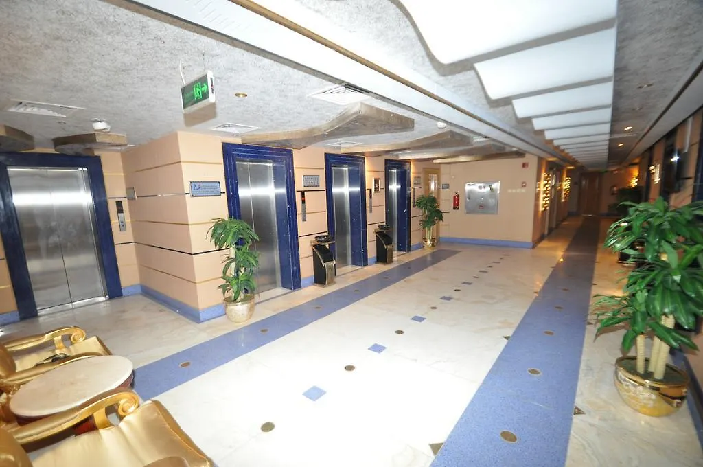 Montana Al Azizia Hotel La Mecque Arabie saoudite