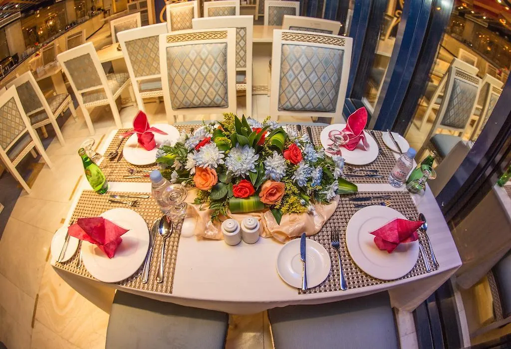 Montana Al Azizia Hotel La Mecque