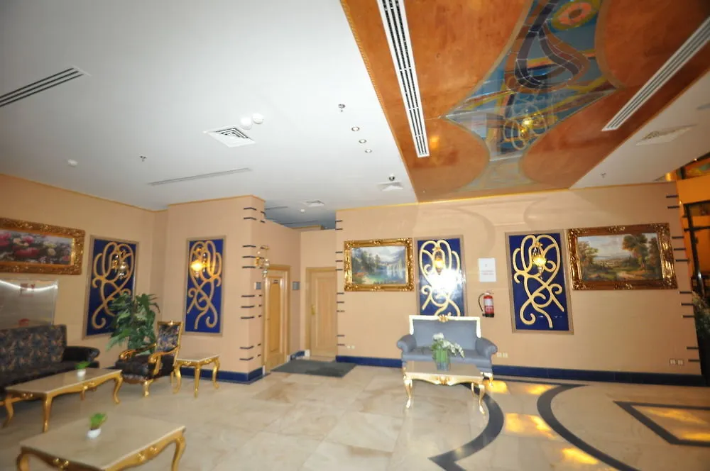Montana Al Azizia Hotel La Mecque