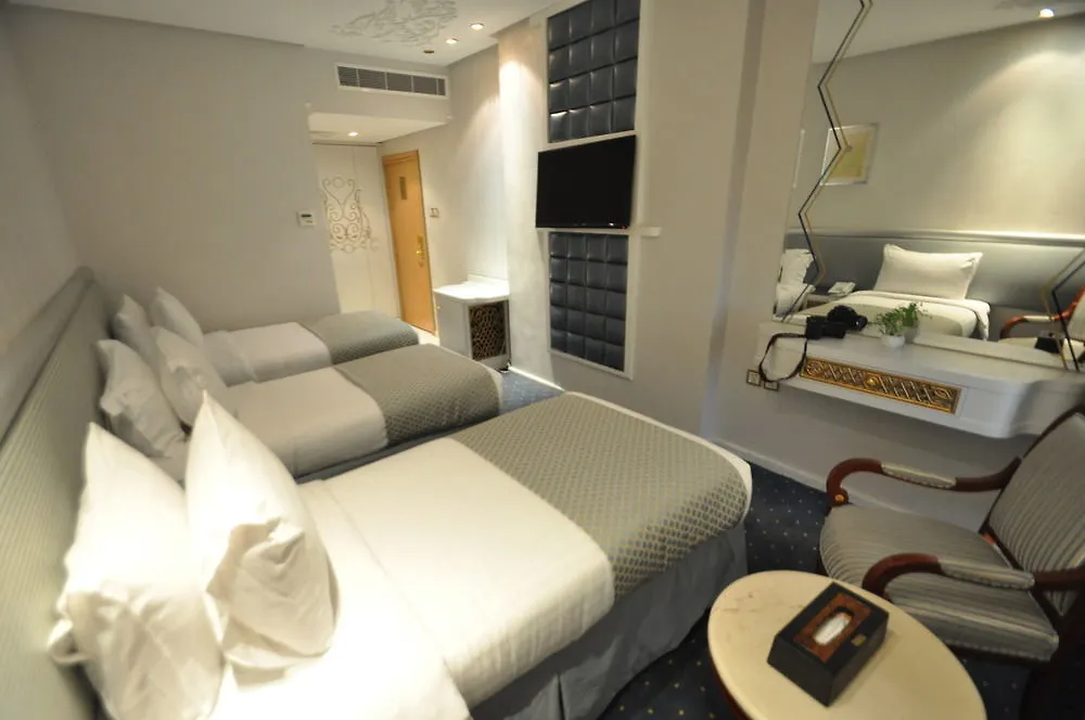 Montana Al Azizia Hotel La Mecque Arabie saoudite
