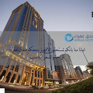 3* Hotel عفراء