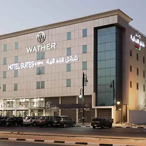 شقة فندقية Hayat Watheer For Serviced ***