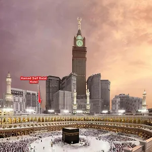 Hotel Hamad Saif Batal