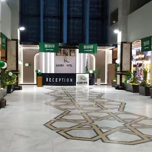 Hotel Alrabih, Mekka