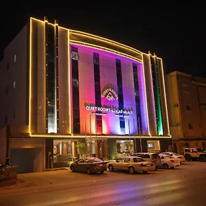 شقة فندقية Quiet 10 ***