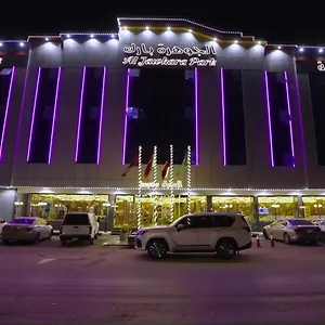 فندق الجوهرة بارك ****