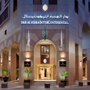 Intercontinental Dar Al Hijra Madinah By Ihg 3*, Médine Arabie saoudite