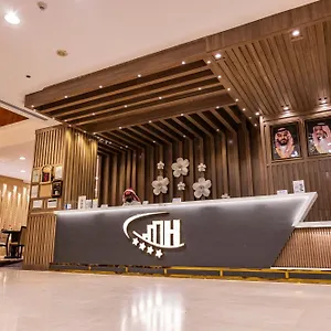 Al Mukhtara International Hotel Medina
