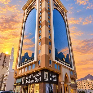 Alolayan Plaza Otel