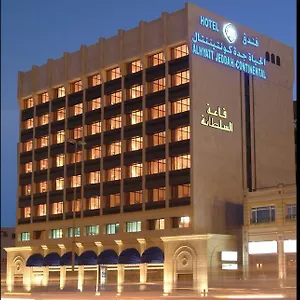 Al Hayatt Jeddah