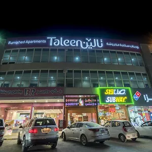 taleen-al-nadwa.hotelsriyadh.net/