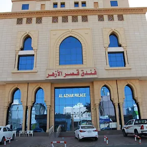 Al Azhar Palace Makkah Hotel