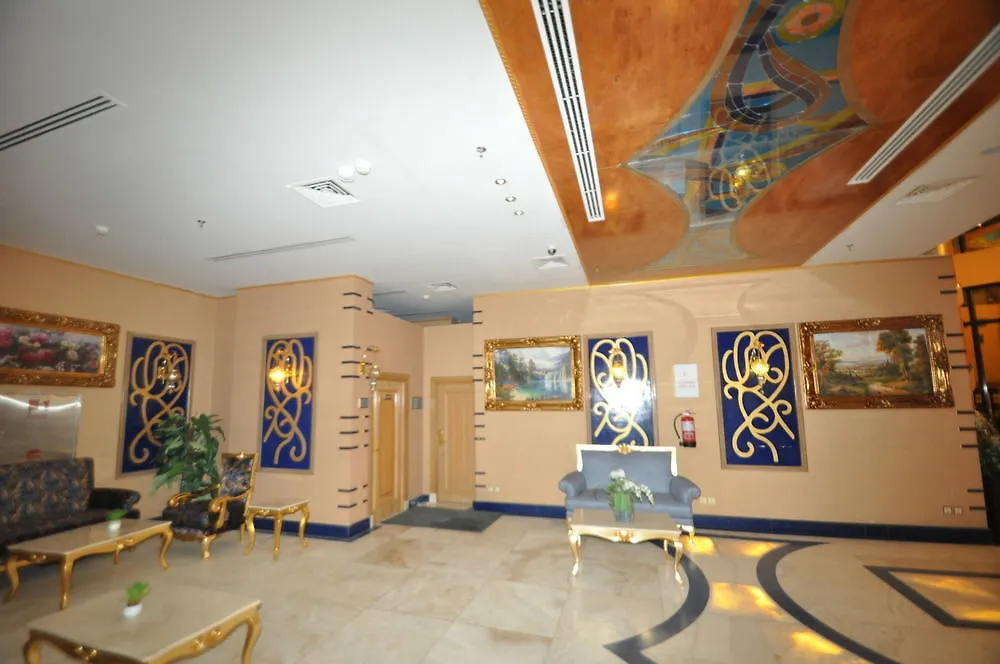 Montana Al Azizia Hotel Мекка