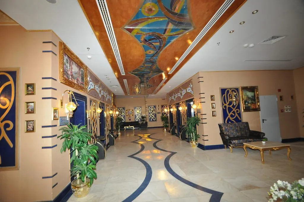 Montana Al Azizia Hotel Mekka