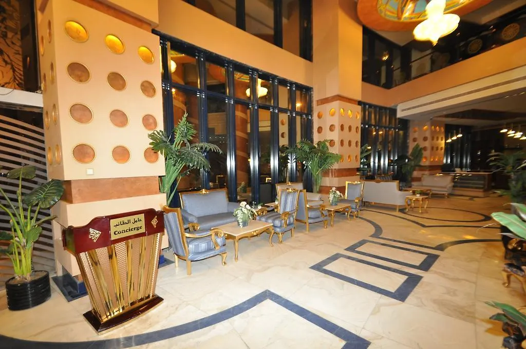 Montana Al Azizia Hotel Mekka