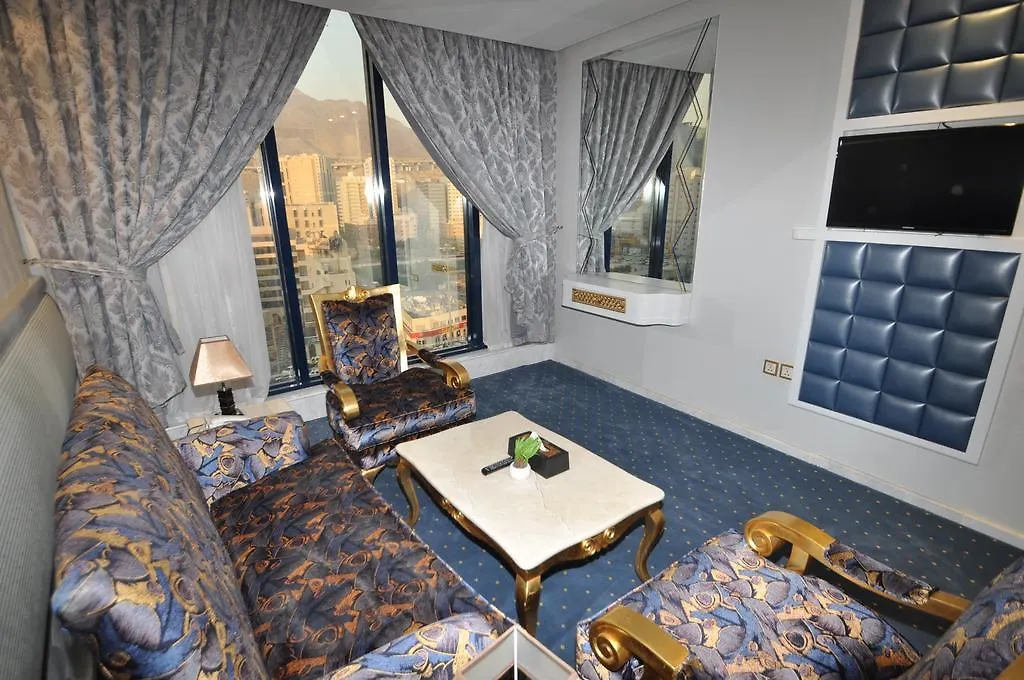 ****  Montana Al Azizia Hotel Mekka Saudiarabien