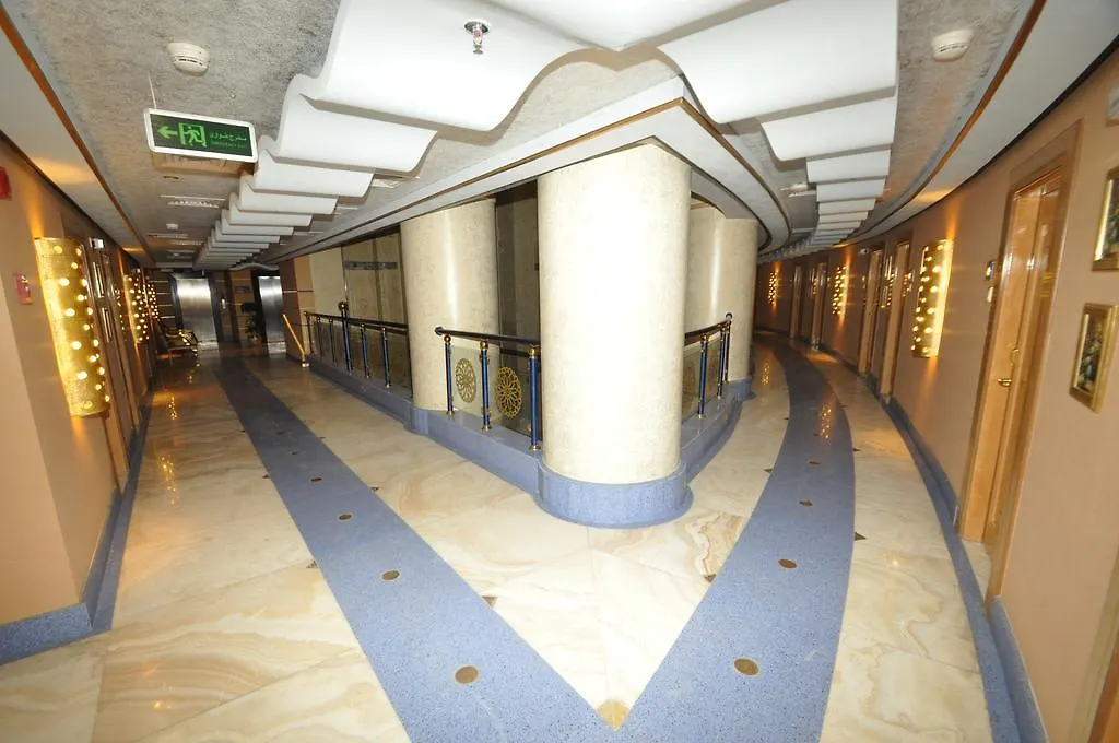 Montana Al Azizia Hotel Mekka 4*,