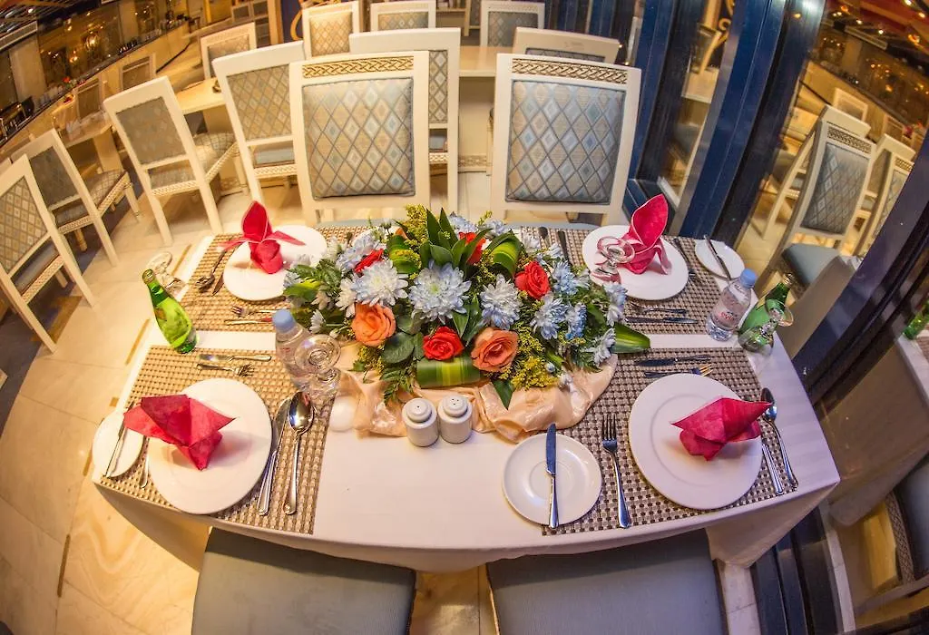 Montana Al Azizia Hotel Meca