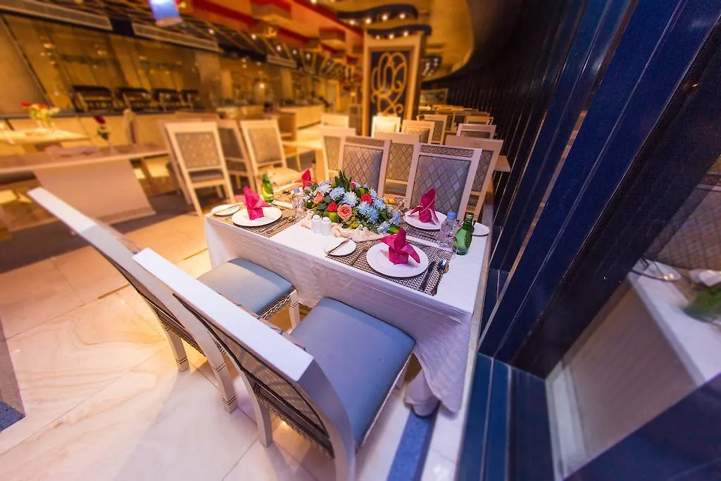 Montana Al Azizia Hotel Mekka 4*,