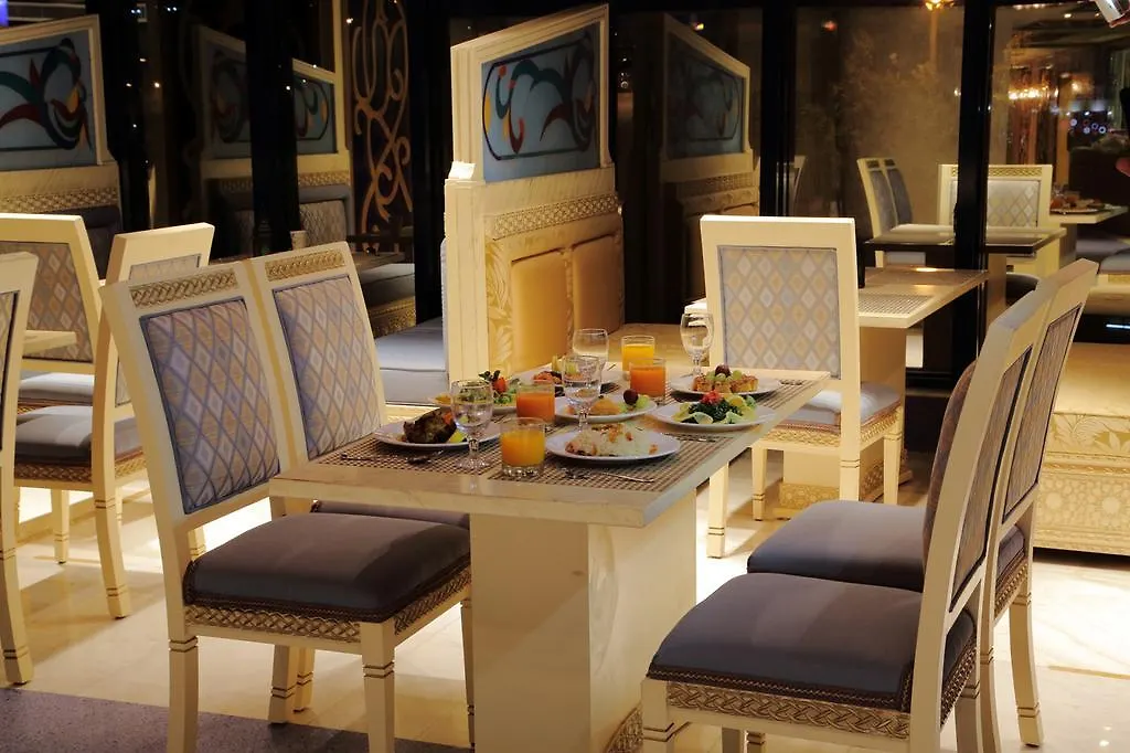 Montana Al Azizia Hotel Meca 4*,